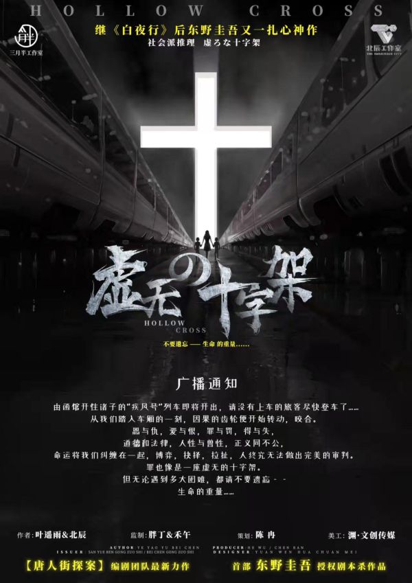 165俱乐部