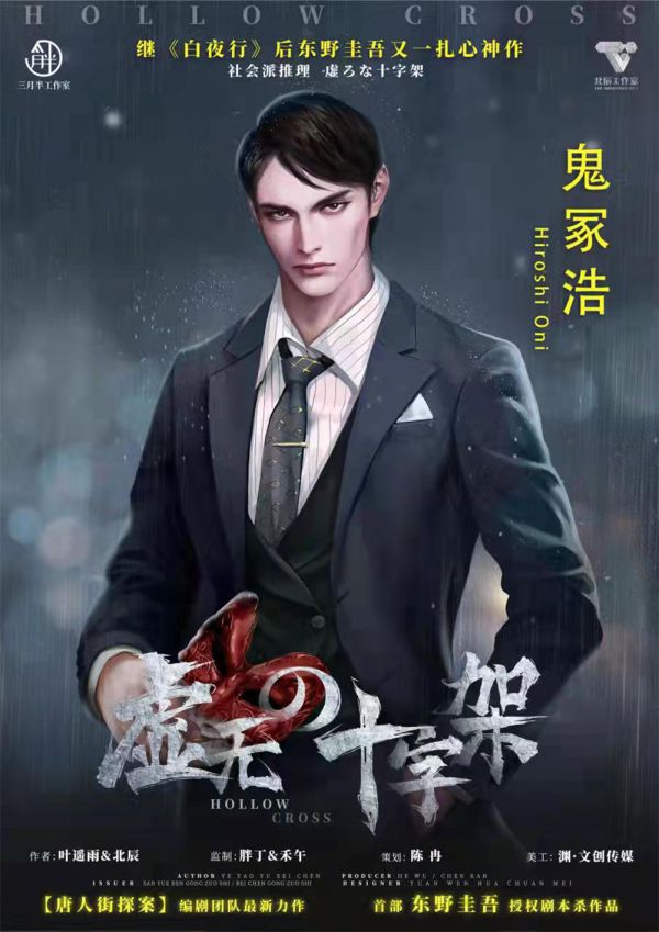 165俱乐部