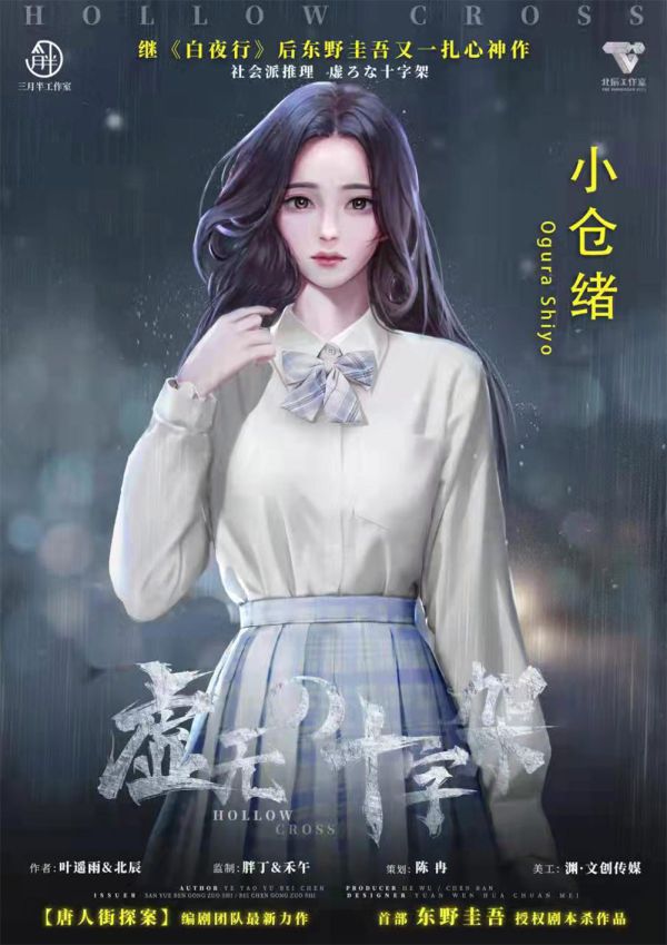 165俱乐部