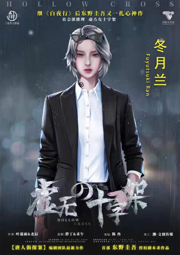 165俱乐部