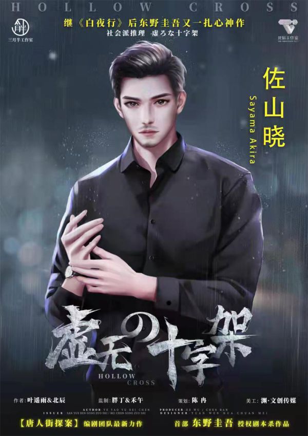 165俱乐部