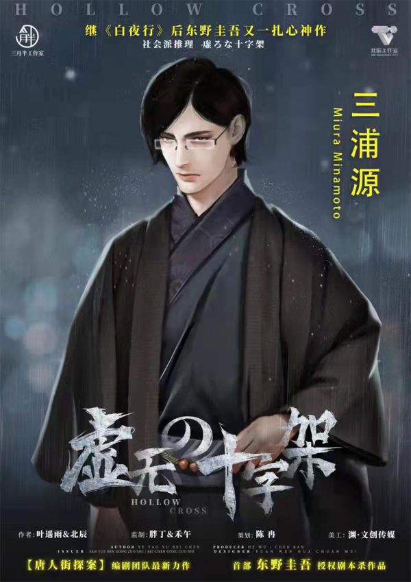 165俱乐部