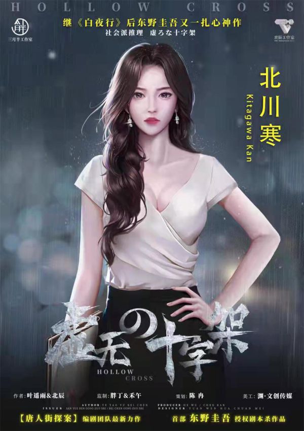 165俱乐部