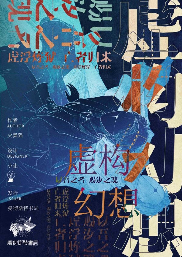 165俱乐部