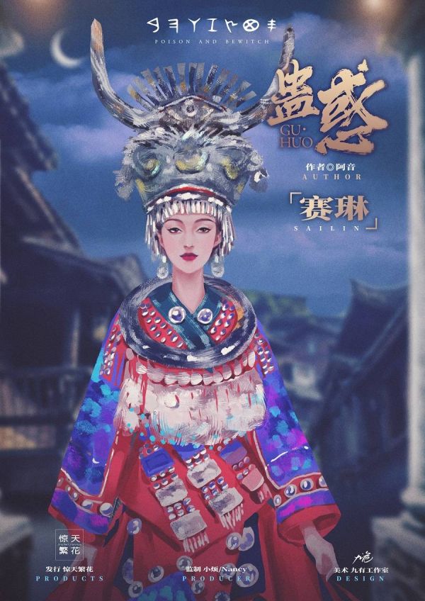 165俱乐部