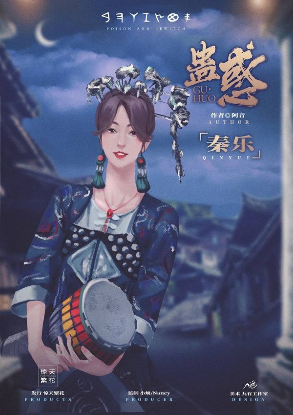 165俱乐部