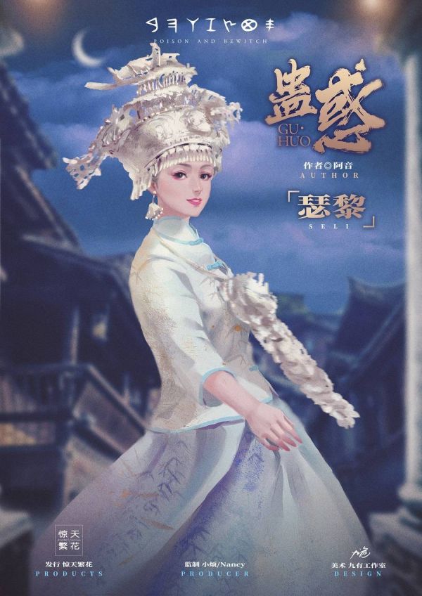 165俱乐部