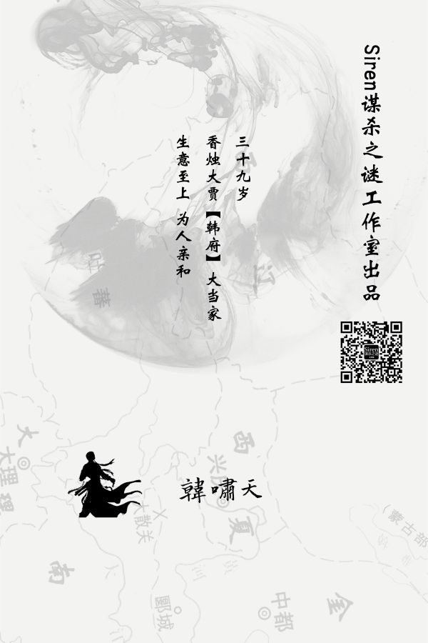 165俱乐部