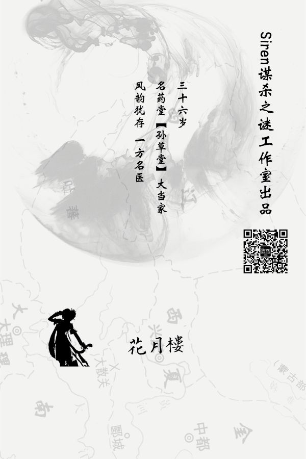 165俱乐部