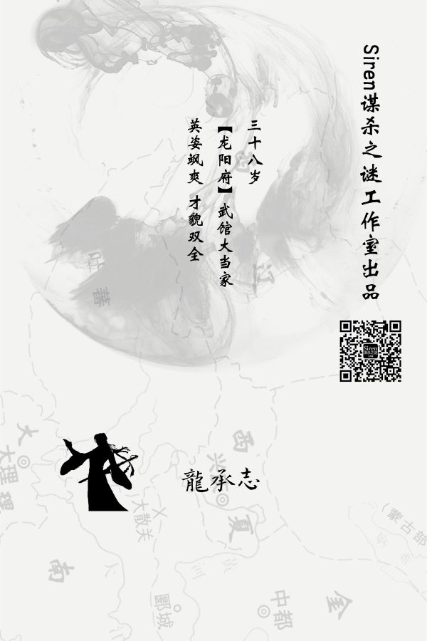 165俱乐部