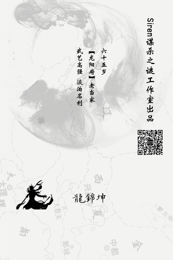 165俱乐部