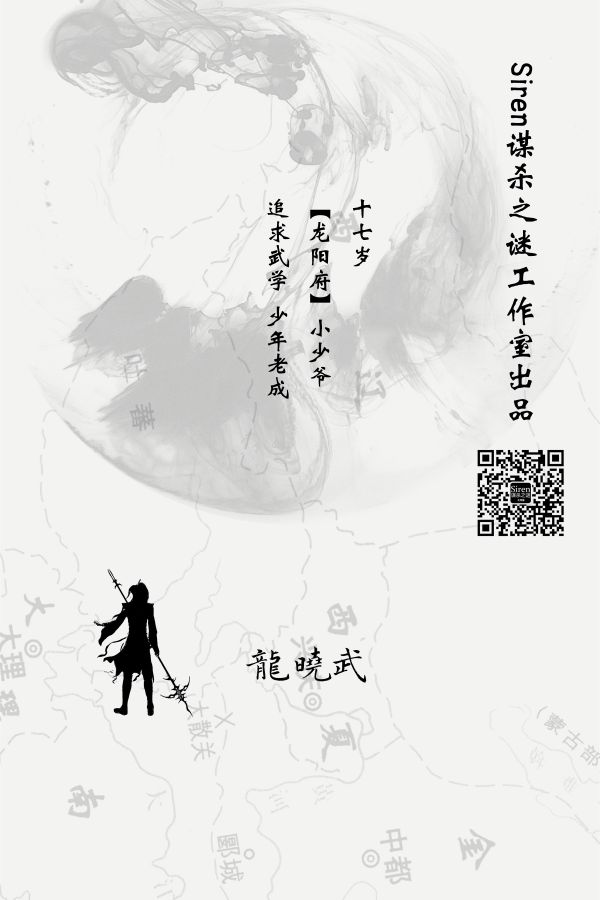 165俱乐部