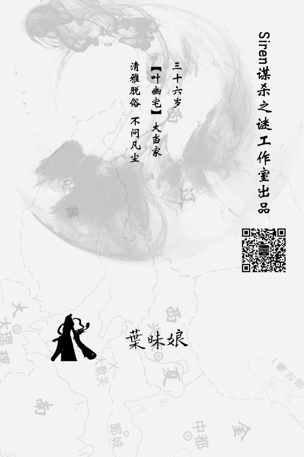 165俱乐部