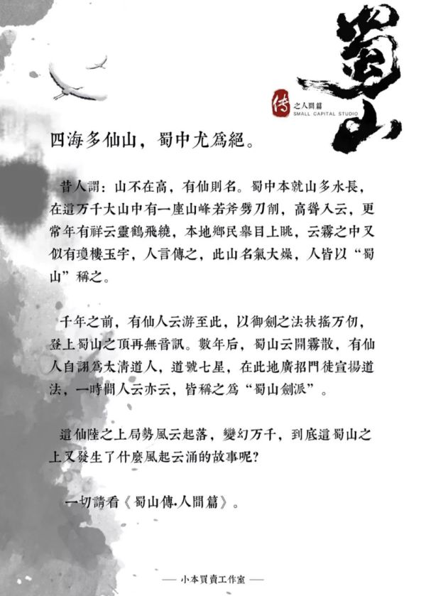 165俱乐部
