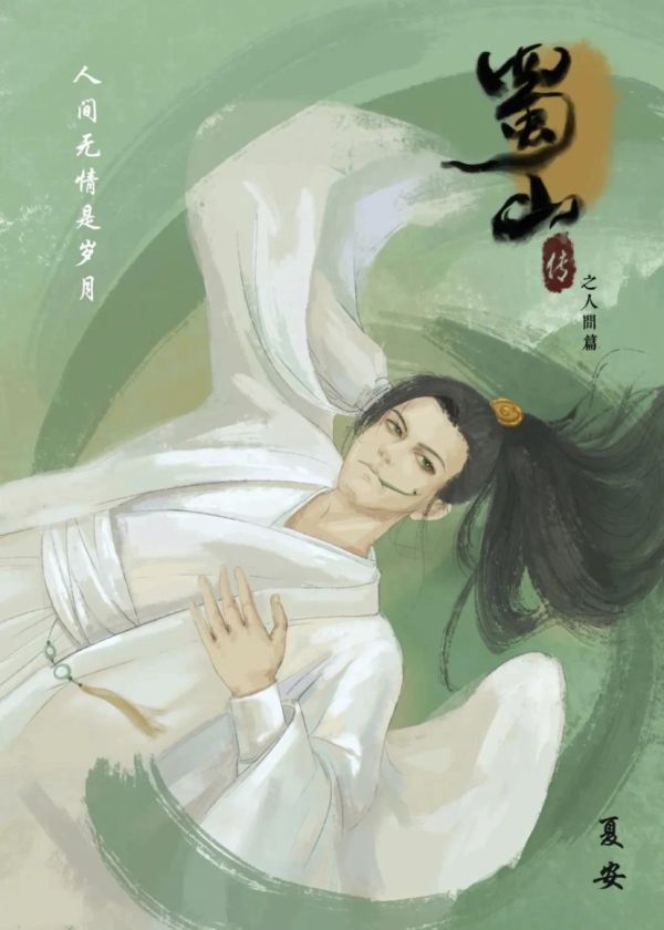 165俱乐部