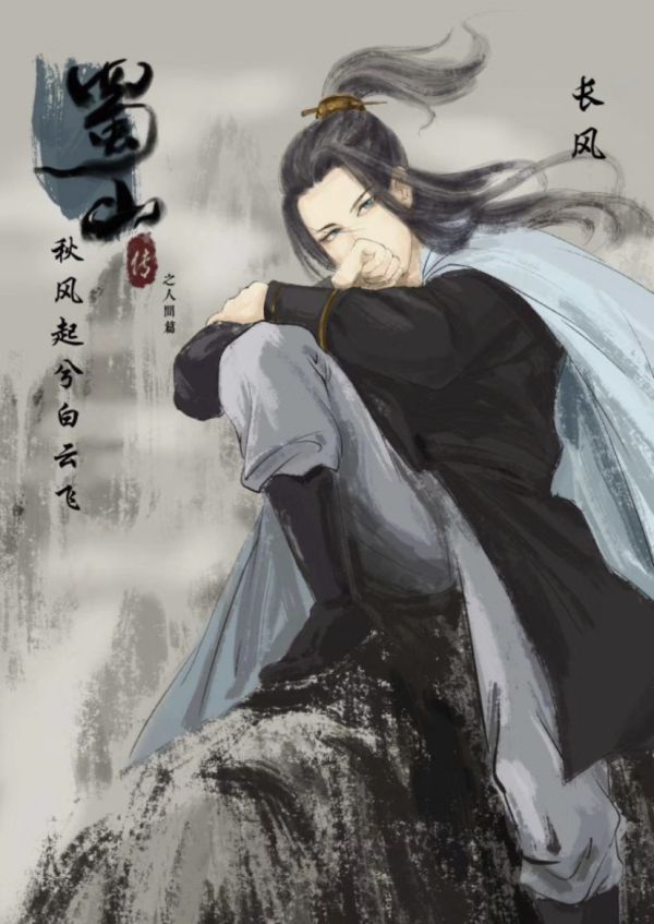 165俱乐部