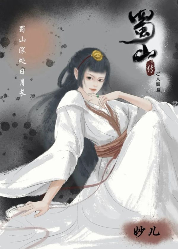 165俱乐部