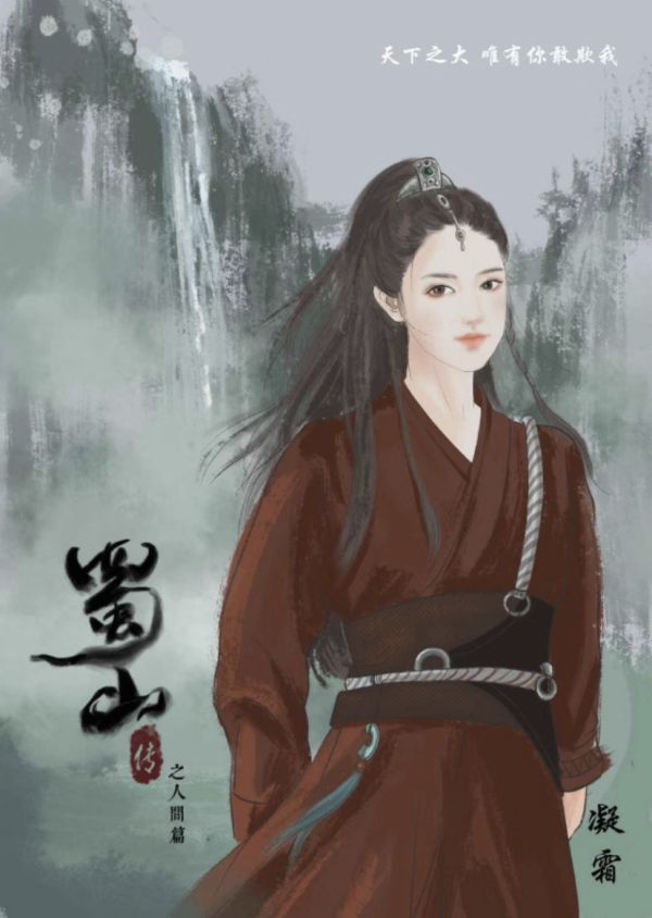 165俱乐部