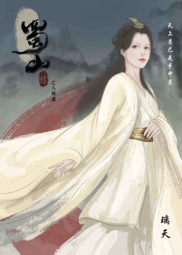 165俱乐部