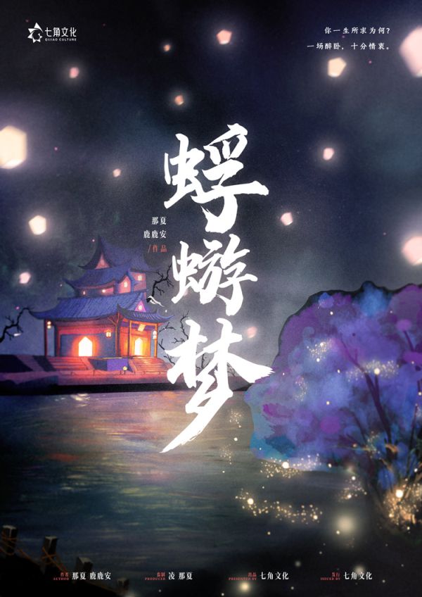 165俱乐部