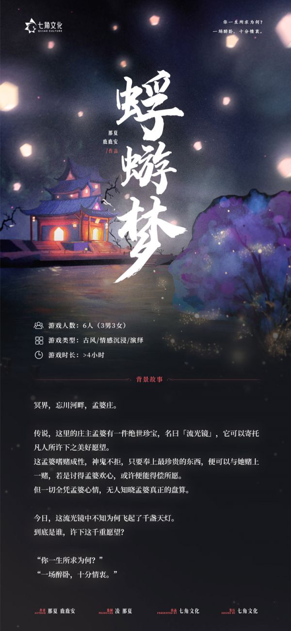 165俱乐部