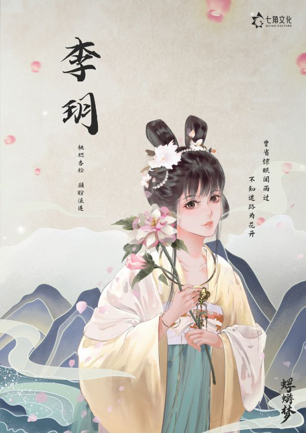 165俱乐部