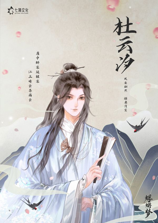 165俱乐部