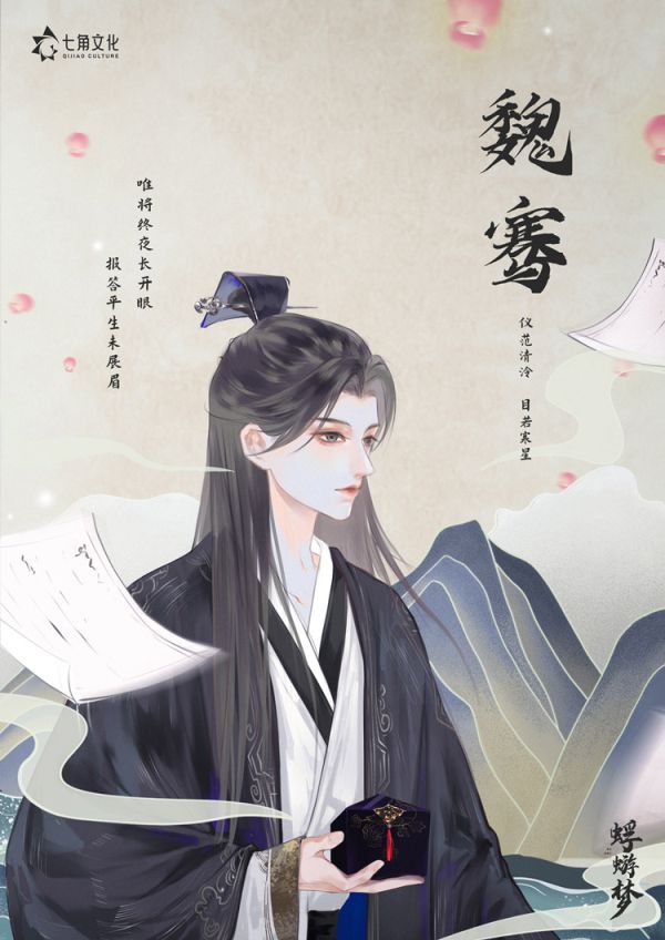 165俱乐部