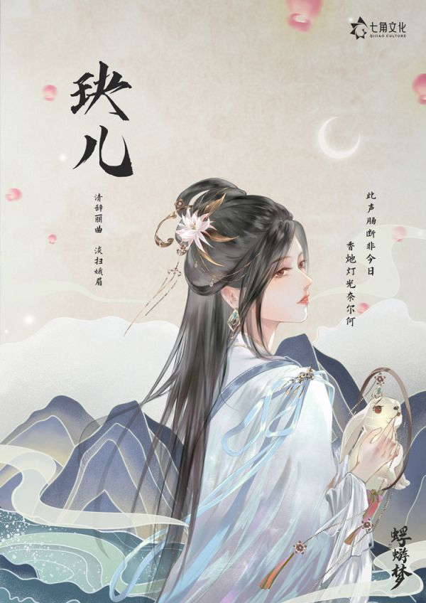 165俱乐部