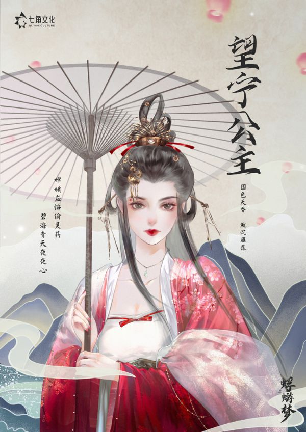 165俱乐部