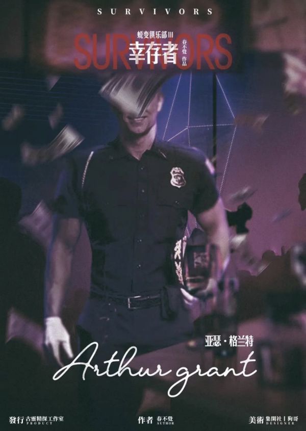 165俱乐部