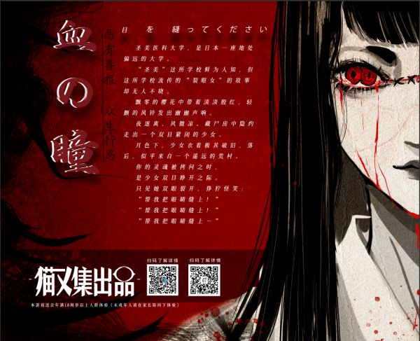 165俱乐部