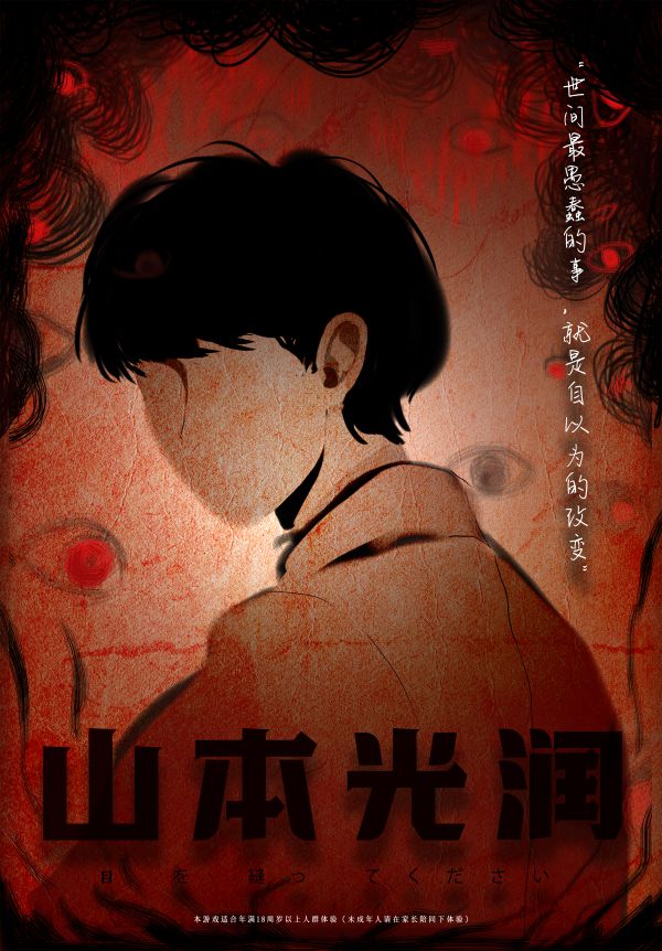 165俱乐部