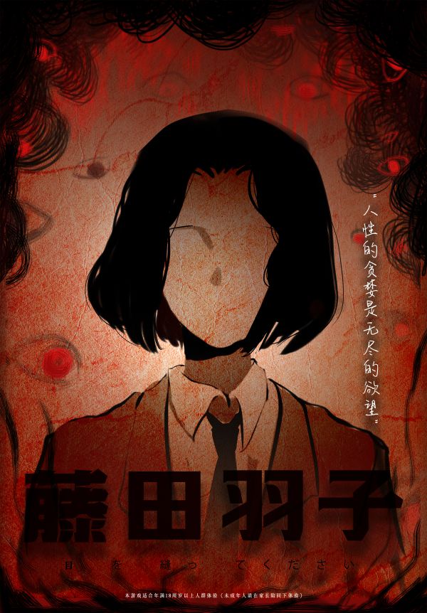 165俱乐部