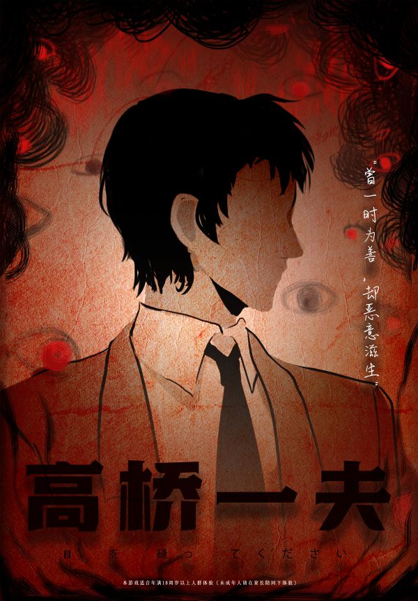 165俱乐部