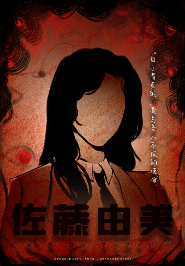 165俱乐部
