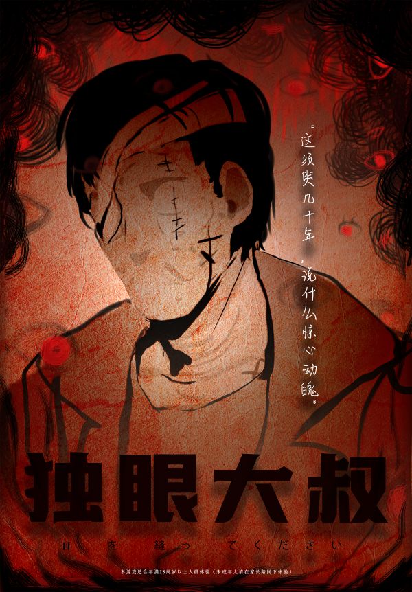 165俱乐部