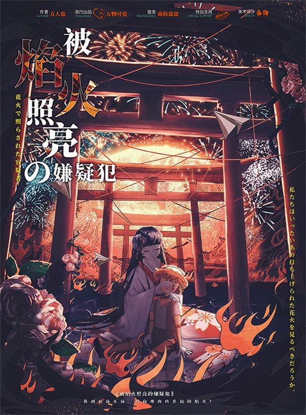 165俱乐部