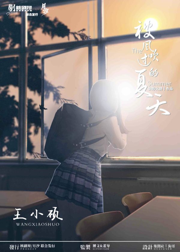 165俱乐部