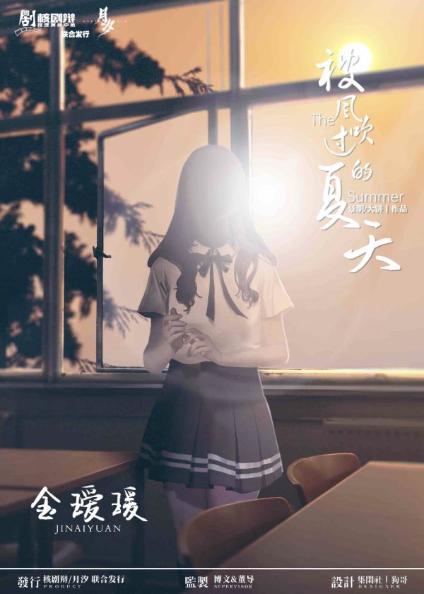 165俱乐部