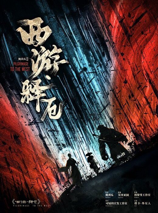 165俱乐部