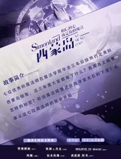 165俱乐部