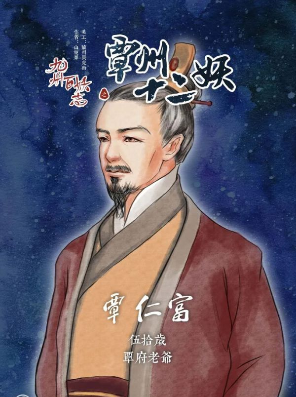165俱乐部