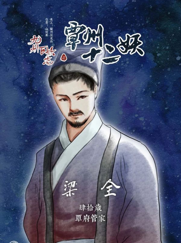 165俱乐部