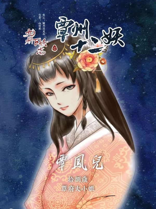 165俱乐部