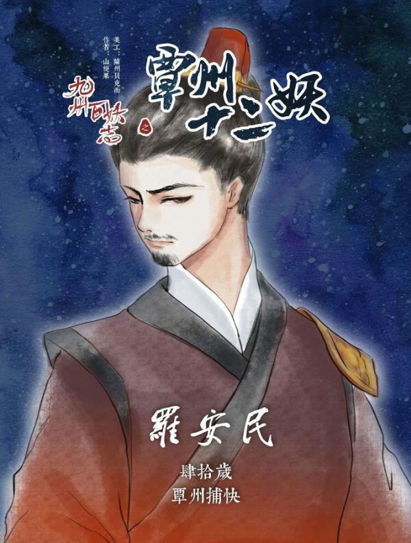 165俱乐部