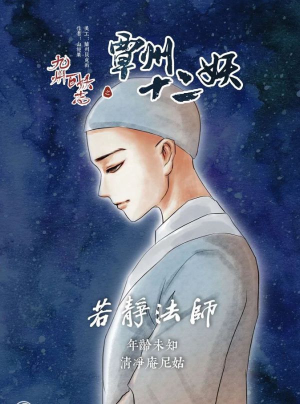 165俱乐部