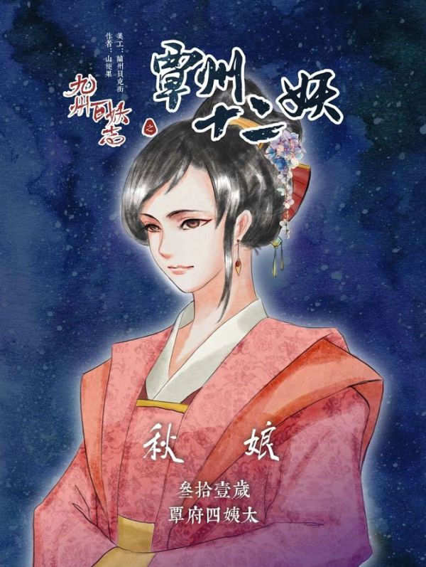 165俱乐部