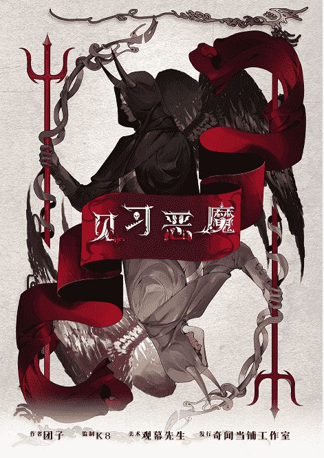165俱乐部