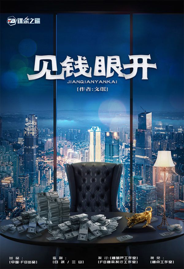 165俱乐部
